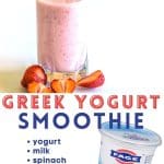 greek yogurt smoothie sharing image with text